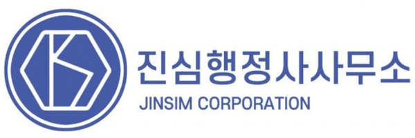 협력사 1