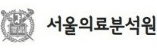 협력사 2