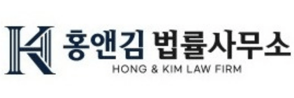 협력사 3