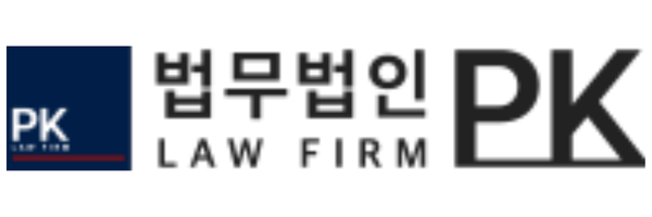 협력사 4