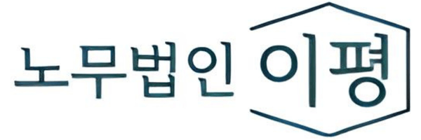 협력사 5