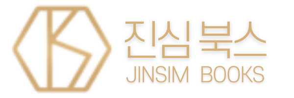 협력사 6